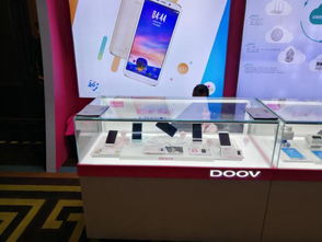 朵唯攜智能終端產(chǎn)品亮相2018四川移動(dòng)合作伙伴大會(huì)