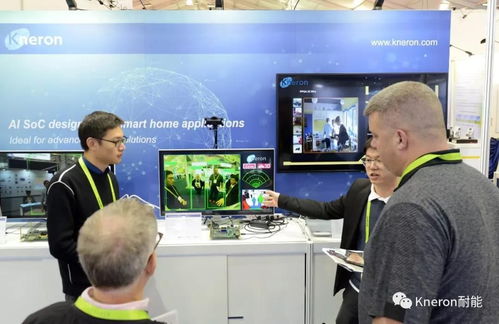 耐能攜手鈺立微電子與鈺創(chuàng)科技共同發(fā)布終端人工智能 3d 傳感解決方案